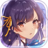 双生视界wiki日服免费最新版