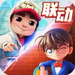 地铁跑酷名侦探