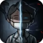 七院档案手机版