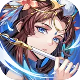 少年三国志单机版