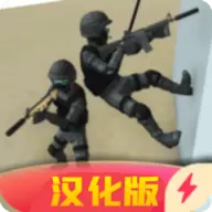 CQB射击