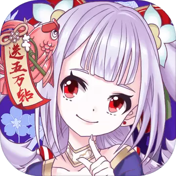 乱世神话安卓版