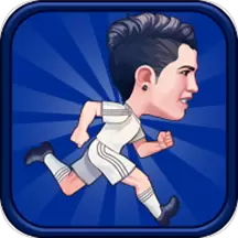 绿茵跑酷免费手机版