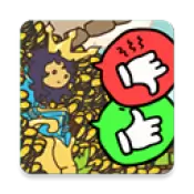 秩序王国最新版