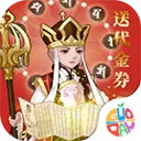 笑傲仙侠手机版