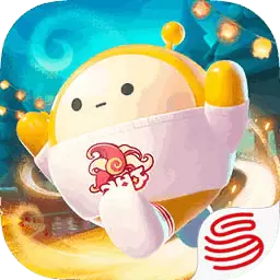 蛋仔派对体验服