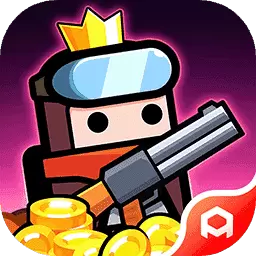 弹壳特攻队高伤害版