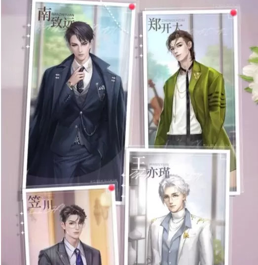 我本千金蓝颜怎么解锁