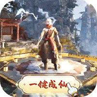 戮仙战纪正版手机版