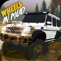 越野suv驾驶模拟无限金币版