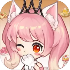 创意甜品屋最新版