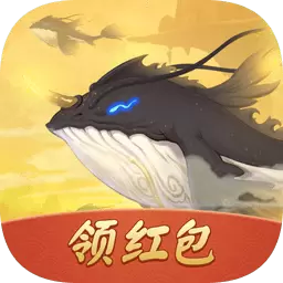 山海经异变正版