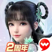 梦幻新诛仙正版