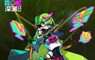 霓虹深渊：无限新角色噪音怎么获取