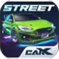汽车街头赛车手游