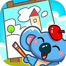 儿童宝宝学画画手游