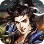 大啸英雄变态版福利版