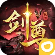 海绵宝宝大闹蟹堡王