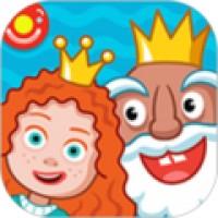 佩皮国王的城堡