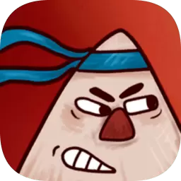 小三角大英雄修改版