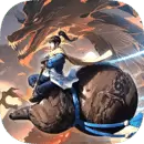 新仙剑奇侠传之挥剑问情手游