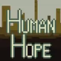 人类的希望手机版