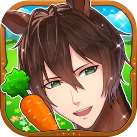 马之王子殿下手游