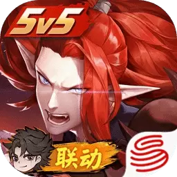 决战平安京官服下载