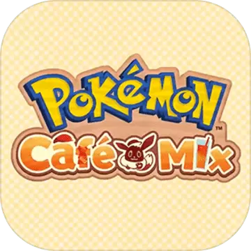 宝可梦咖啡馆安卓版
