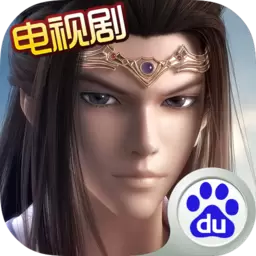 秦时明月OL手游