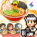 开罗拉面店最新版