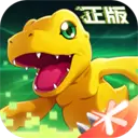 数码宝贝新世纪修改版无限钻石