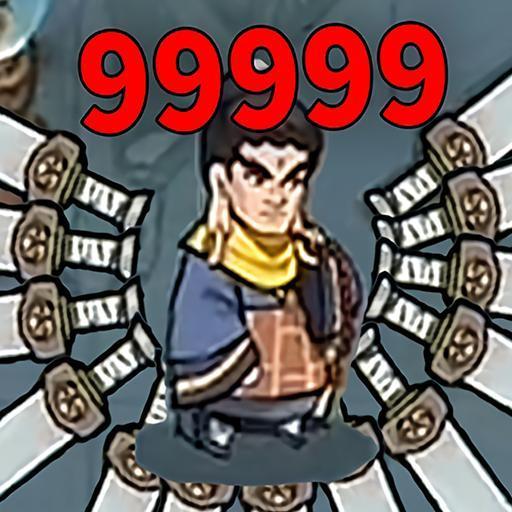 草上飞刀大师游戏