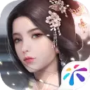 浮生为卿歌正版