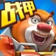 熊出没之机甲熊大手游