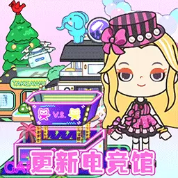 我的城市童话世界无广告免费