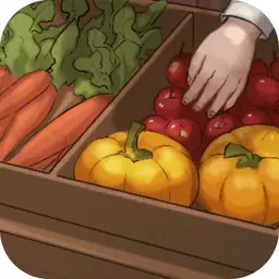 阳光菜市场游戏