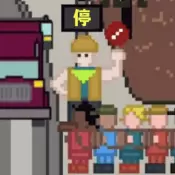 小朋友过马路修改版