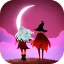 Sky光遇国际服手游