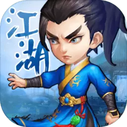 江湖之战手游正版