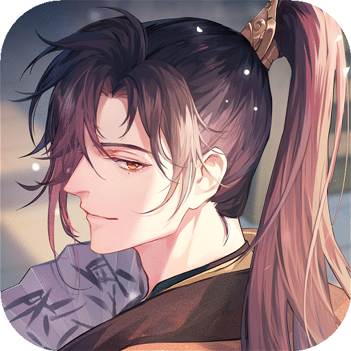 花间绘君颜手游