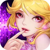 派对达人劲舞之星手游修改版