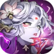 尸战三国正式版安卓最新版