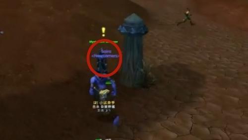 魔兽乌龟服兽人卷轴怎么获取