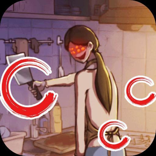 找出事件真相游戏