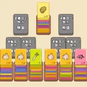 美食工坊正式版游戏