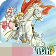 幻想传说最新安装