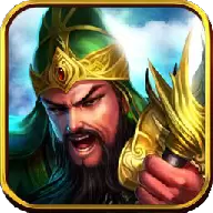 名震三国安卓最新