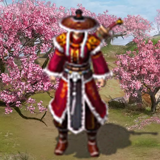 侠客情缘折相思