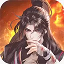 扶摇一梦安卓版